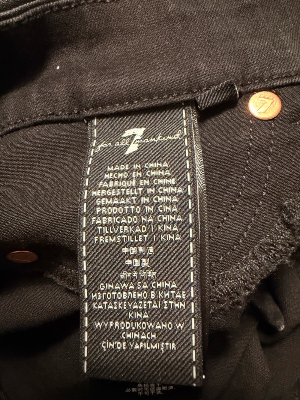 7 For All Mankind Black Skinny  Jeans - Picture 5 of 12